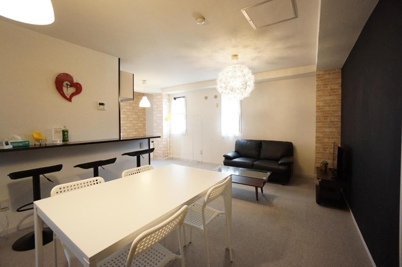 Village Appartement Ōsaka