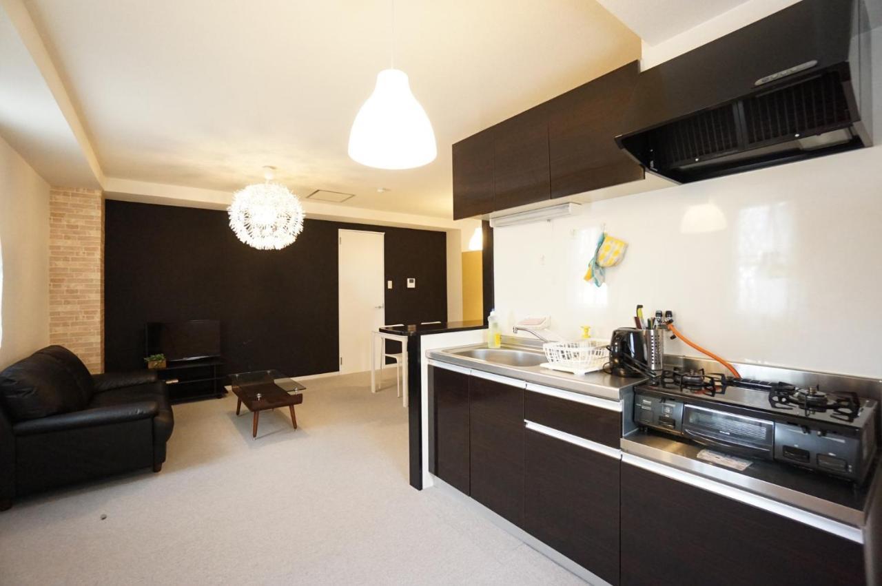 Village Appartement *